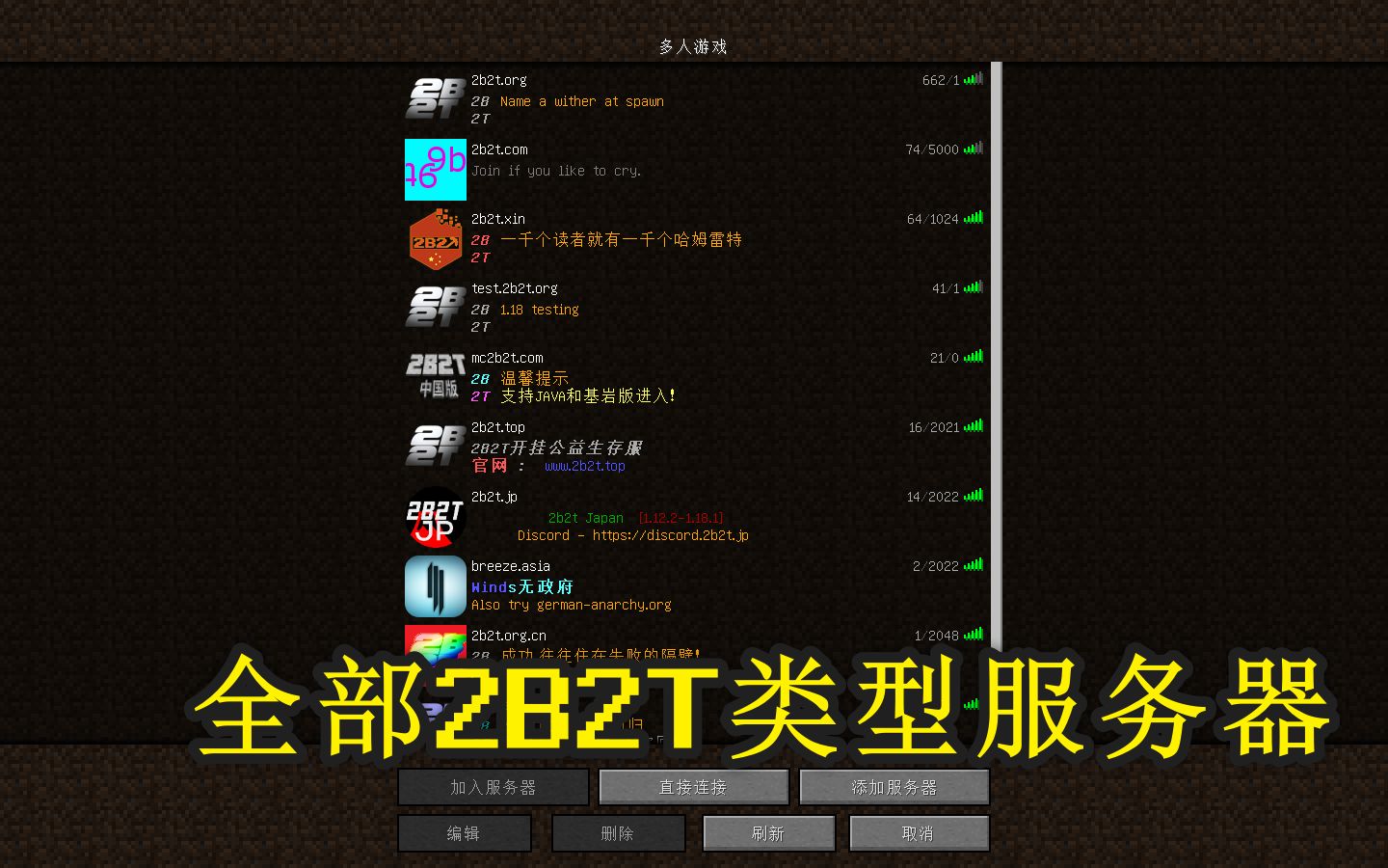 我的世界网易版租赁服务器在哪(网易版我的世界租赁服怎么+mod手机)，网易版我的世界租赁服务器详解，租赁服MOD添加方法与位置揭秘，网易版我的世界租赁服务器详解及MOD添加方法与位置揭秘，网易版我的世界租赁服务器详解，MOD添加方法与位置揭秘及服务器租赁指南