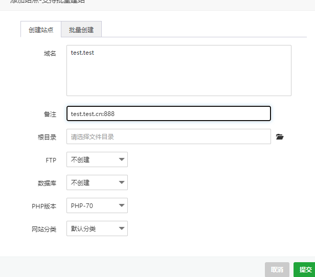 云桌面服务器下电参考文档(50台云桌面服务器搭建原理)，云桌面服务器搭建原理及下电参考文档（涉及50台云桌面服务器），云桌面服务器搭建原理及下电操作指南（涵盖50台云桌面服务器参考文档），云桌面服务器搭建原理及下电操作指南（涉及50台服务器参考文档），云桌面服务器搭建原理及下电操作指南（涵盖50台服务器操作参考），云桌面服务器搭建原理及下电操作指南（涵盖50台服务器操作详解），云桌面服务器搭建原理及下电操作指南（涵盖50台服务器详解）