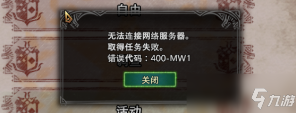 云顶美测服无法连接服务器怎么解决(云顶美测服无法连接服务器怎么解决呢)，云顶美测服连接问题解决方案，无法连接服务器怎么办？，云顶美测服连接问题解决方案，解决无法连接服务器的方法与技巧，云顶美测服连接问题详解，解决无法连接服务器的方法与技巧，云顶美测服连接问题详解，解决无法连接服务器的方法与技巧全攻略