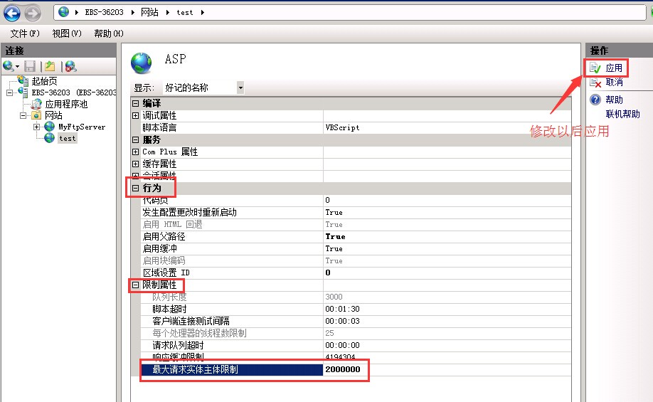 定时保存文件到云服务器上怎么设置(定时保存文件到云服务器上怎么设置权限)，如何设置定时保存文件到云服务器及权限管理？，定时保存文件到云服务器，设置方法与权限管理全攻略，定时保存文件到云服务器，设置方法与权限管理全攻略解析，定时保存文件到云服务器的设置方法与权限管理全攻略解析，定时保存文件到云服务器的设置方法与权限管理详解，定时保存文件到云服务器的设置方法与权限管理详解，全攻略与操作指南，定时保存文件到云服务器的设置方法与权限管理详解，操作指南与全攻略