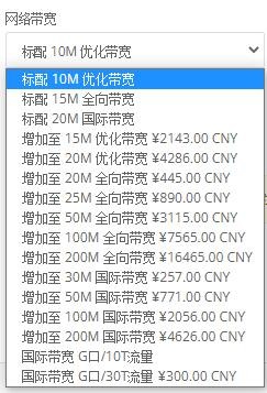 传奇租个服务器多少钱(租一个传奇手游服务器要多少钱)，传奇游戏服务器租赁费用解析，手游服务器租金知多少？，传奇游戏服务器租赁费用全面解析，手游服务器租金揭秘，全面解析传奇游戏服务器租赁费用，手游服务器租金揭秘与费用解析，全面解析传奇游戏服务器租赁费用，手游服务器租金及费用详解