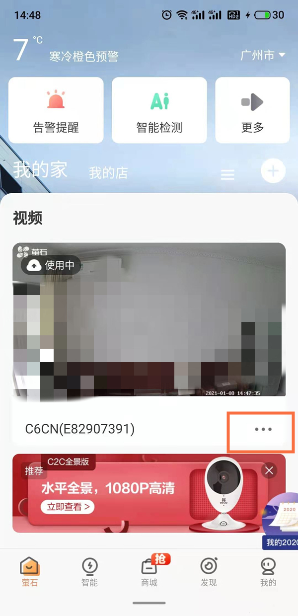 包含雷石云视频服务器管理系统密码的词条，雷石云视频服务器管理系统密码词条解析