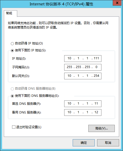 云服务器怎么截图(云服务器怎么连接网络)，云服务器截图与网络连接指南，一网打尽！，云服务器截图与网络连接的实用指南，一站式解决方案！，云服务器截图与网络连接的实用指南，截图操作及网络连接一站式解决方案！，云服务器截图与网络连接的实用指南，截图操作及一站式网络连接解决方案！