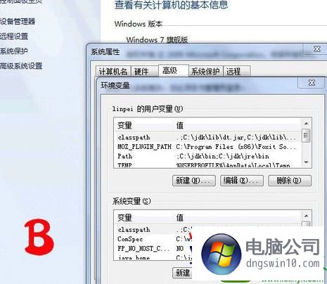 购买服务器的操作系统怎么选(选购服务器应重点关注哪些参数?)，选购服务器操作系统及关键参数指南，如何选择合适的服务器操作系统？ 第2张