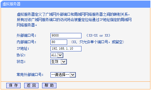 云服务器数据库端口怎么开(云服务器数据库端口怎么开启)，云服务器数据库端口开启教程，如何打开云服务器数据库端口，云服务器数据库端口开启教程，如何打开云服务器数据库端口？，云服务器数据库端口开启教程，详细步骤指导你如何打开云服务器数据库端口，云服务器数据库端口开启教程，详细步骤指导打开云服务器数据库端口，云服务器数据库端口开启教程，详细步骤指导打开数据库端口的安全通道，云服务器数据库端口开启教程，详细步骤指导，安全打开数据库端口的安全通道