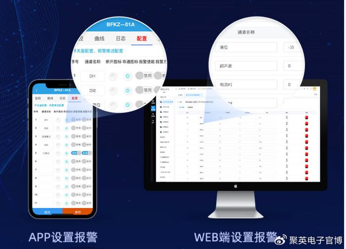萤石云添加设备提示服务器异常(萤石云视频添加设备提示设备信息错误)，萤石云添加设备出现服务器异常及信息错误提示的解决方案