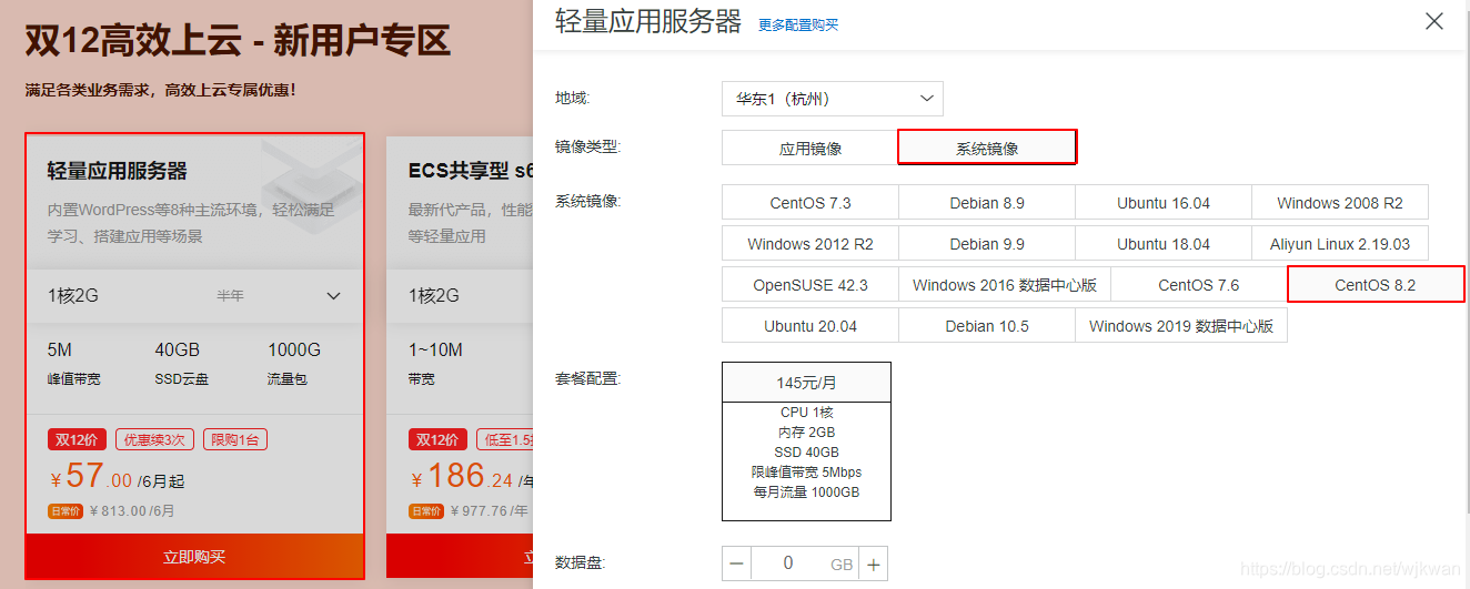 阿里云服务器安全组怎么开(阿里云服务器安全组开放了,访问不到)，阿里云服务器安全组配置指南，如何开启及解决访问问题，阿里云服务器安全组配置指南，开启方法、解决访问问题全攻略，阿里云服务器安全组配置指南，开启方法、解决访问难题全攻略