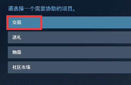 搜云音乐服务器繁忙怎么办(搜云音乐服务器繁忙怎么办啊)，搜云音乐服务器繁忙解决方法与应对建议，搜云音乐服务器繁忙？解决方法与应对建议一网打尽！，搜云音乐服务器繁忙解决方法与应对建议全攻略，一网打尽的策略！，搜云音乐服务器繁忙解决方案与应对建议全攻略，一网打尽的策略！