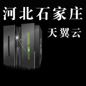 广东移动服务器云服务器(广东移动服务器云服务器是什么)，广东移动服务器云服务器概述及功能特点，广东移动服务器云服务器概览，定义、功能特点与概述，广东移动服务器云服务器概览，定义、功能特点与概述介绍，广东移动服务器云服务器，定义、功能特点与概述介绍，广东移动服务器云服务器，定义、功能特点与概述介绍，广东移动服务器云服务器，定义、功能特点与概述介绍