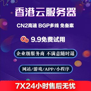 开发一个手机app需要租什么服务器(开发一个手机app需要租什么服务器呢)，开发手机APP所需的服务器租赁类型解析，开发手机APP所需的服务器租赁类型全面解析