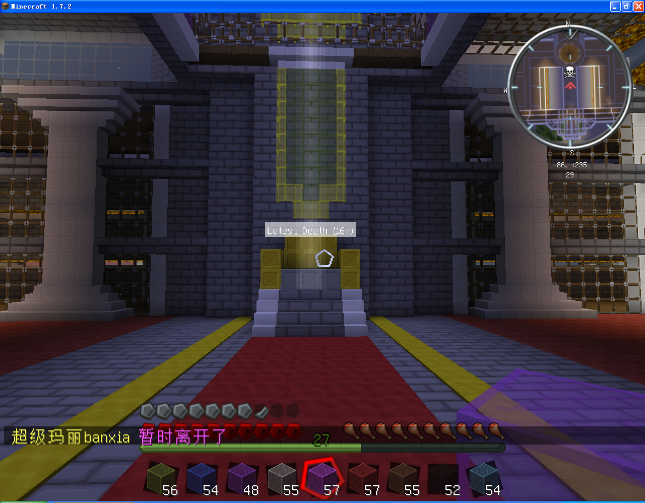 minecraft云之城服务器的简单介绍，Minecraft云之城服务器的简介介绍，Minecraft云之城服务器的简介与概述，Minecraft云之城服务器的简介与概述介绍，Minecraft云之城服务器的简介概览，Minecraft云之城服务器的概览介绍，Minecraft云之城服务器的概览与简介介绍，Minecraft云之城服务器的简介及概览介绍