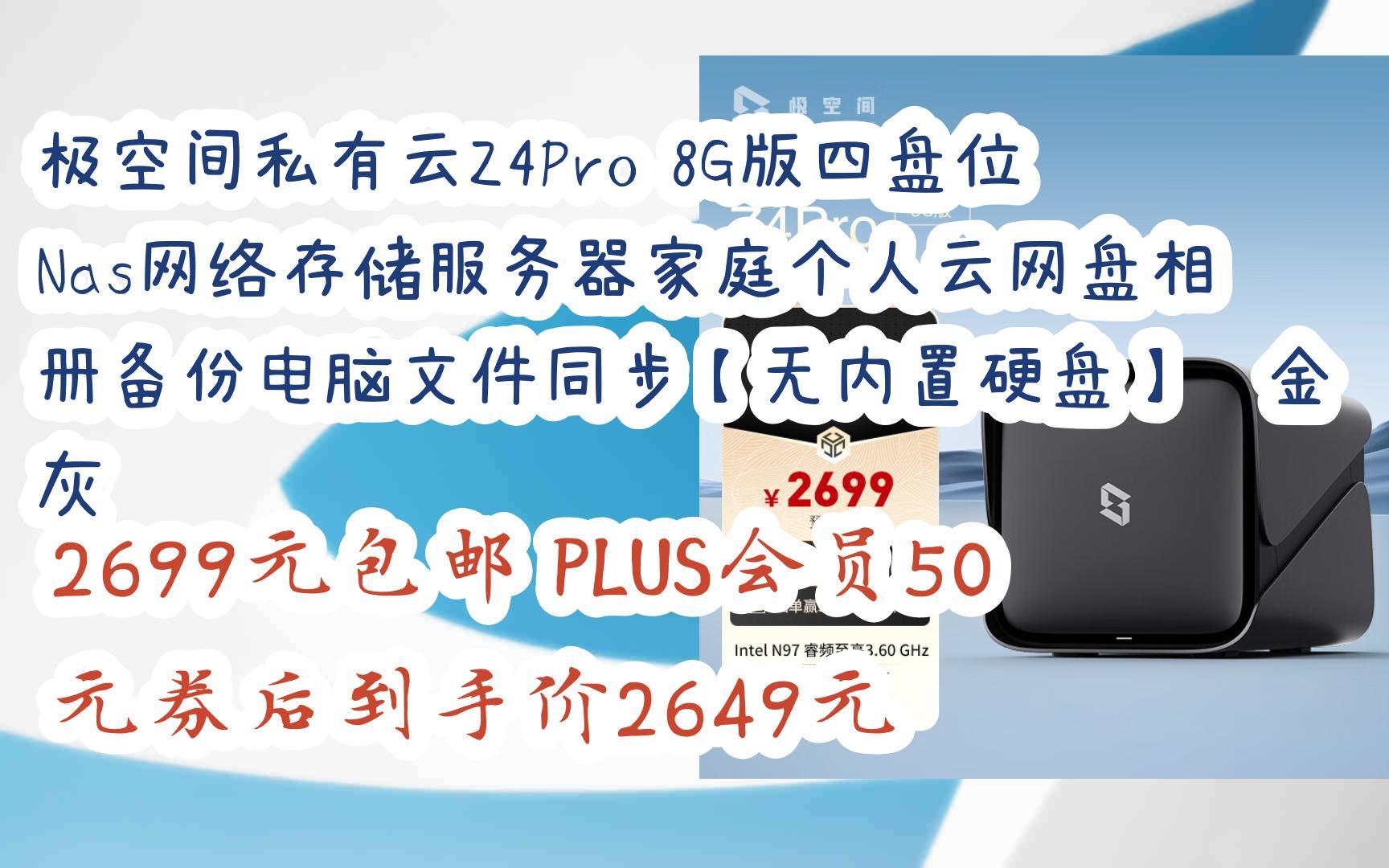 库云网盘文件可能还没同步到当前服务器(库云网盘文件可能还没同步到当前服务器怎么办)，库云网盘文件同步问题解析及解决方案，确保文件同步至服务器，库云网盘文件同步问题解析，如何确保文件顺利同步至服务器及解决方案，库云网盘文件同步问题解析与解决方案，确保文件顺利同步至服务器，避免同步延迟风险