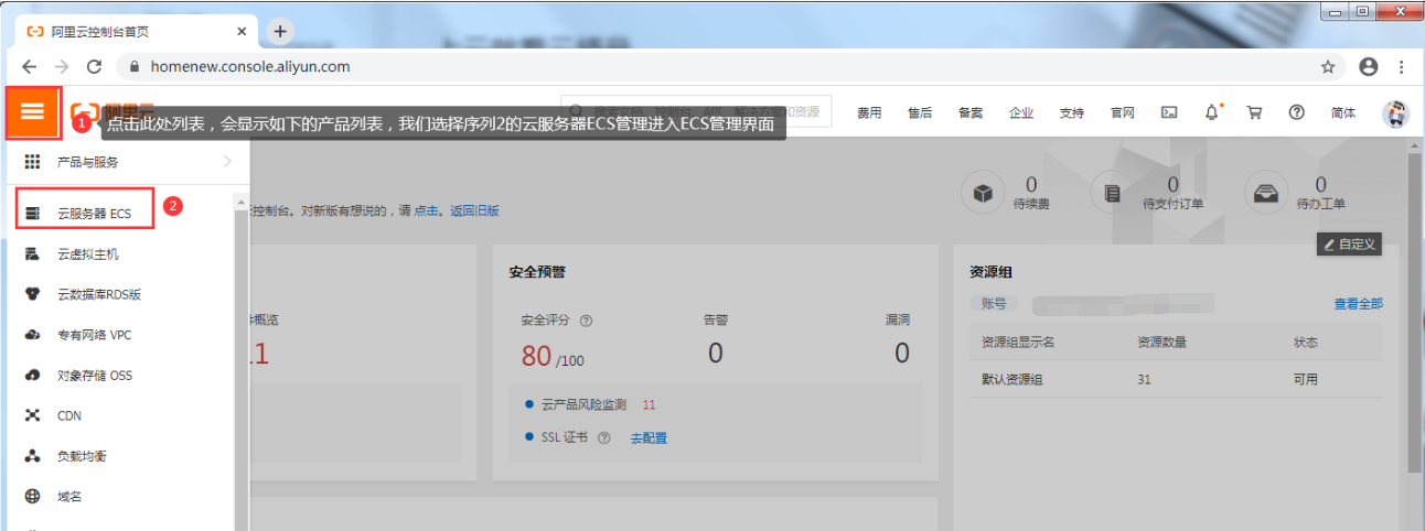 阿里云服务器远程信号只有一格(阿里云服务器远程信号只有一格怎么办)，阿里云服务器远程信号弱，解决方法与策略探讨，阿里云服务器远程信号弱，解决策略与办法探讨，阿里云服务器远程信号弱，解决策略与办法探讨及实践指南