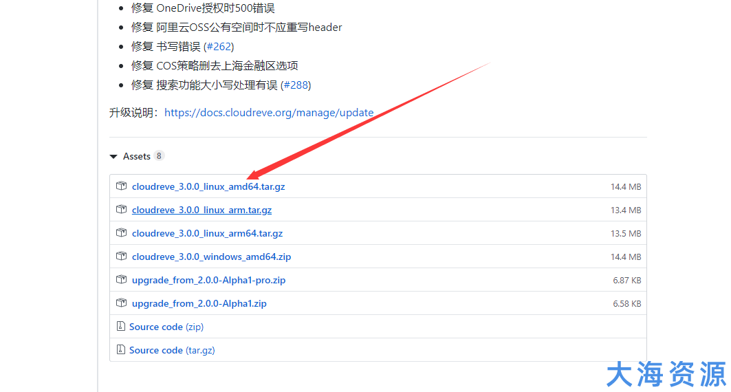 七牛云服务器搭建教程(七牛云服务器搭建教程下载)，七牛云服务器搭建教程详解及下载指南，七牛云服务器搭建教程详解，从入门到实践及下载指南，七牛云服务器搭建教程详解，从入门到实践，下载指南及教程下载链接分享，七牛云服务器搭建教程详解，从入门到实践，下载指南及链接分享，七牛云服务器搭建教程详解，从入门到实践，下载指南及链接分享全攻略，七牛云服务器搭建教程详解，从入门到实践，下载指南及链接分享（全攻略）