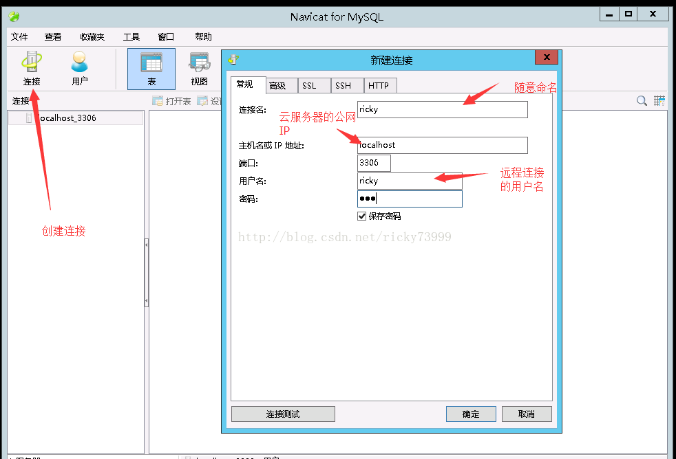 如何把php项目部署到云服务器上(如何把php项目部署到云服务器上面)，PHP项目部署到云服务器上的指南，PHP项目部署到云服务器上的步骤指南，PHP项目部署到云服务器上的详细步骤指南，PHP项目云服务器部署指南，从入门到实践，PHP项目云服务器部署指南，从入门到实践，PHP项目云服务器部署入门指南，从入门到实践，PHP项目云服务器部署入门指南，从入门到实践，PHP项目云服务器部署入门指南，从入门到实践详解