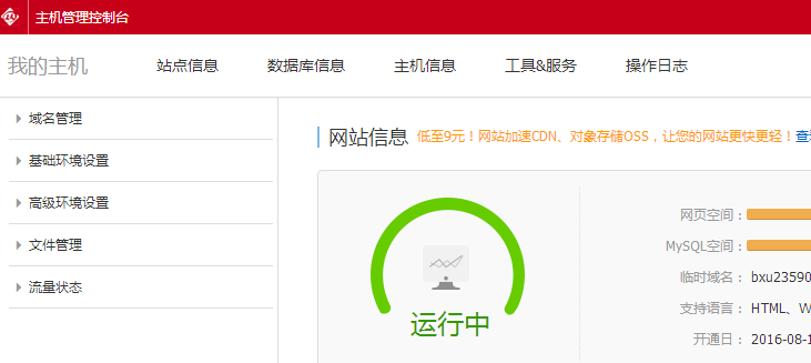 阿里云服务器远程连接凭据不工作(阿里云远程连接用户名和密码是什么)，阿里云服务器远程连接凭据问题解析，用户名和密码详解不工作问题探讨，阿里云服务器远程连接凭据问题解析及用户名和密码详解，解决不工作问题探讨，阿里云服务器远程连接凭据详解，用户名和密码不工作问题解析与探讨，阿里云服务器远程连接凭据详解及用户名密码不工作问题解析与探讨，阿里云服务器远程连接凭据详解及用户名密码不工作问题解析与探讨指南，阿里云服务器远程连接凭据详解及用户名密码不工作问题解析与探讨指南
