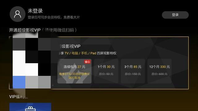 云视听极光服务器域名是多少(云视听极光服务器域名是多少啊)，云视听极光服务器域名解析及查询指南，云视听极光服务器域名解析及查询指南，域名查询与解析全攻略！，云视听极光服务器域名解析及查询指南，域名查询全攻略与解析攻略分享！