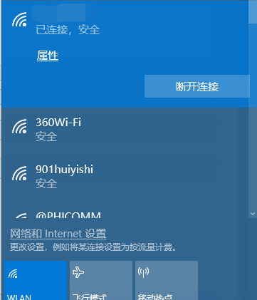无法连接到域名服务器dns(电脑无法连接到域名服务器dns)，电脑无法连接到域名服务器DNS的解决方法，电脑无法连接到域名服务器DNS，解决方法与技巧探讨，电脑无法连接到域名服务器DNS，解决方法与技巧探讨，电脑无法连接到域名服务器DNS，解决方法与技巧的全面探讨