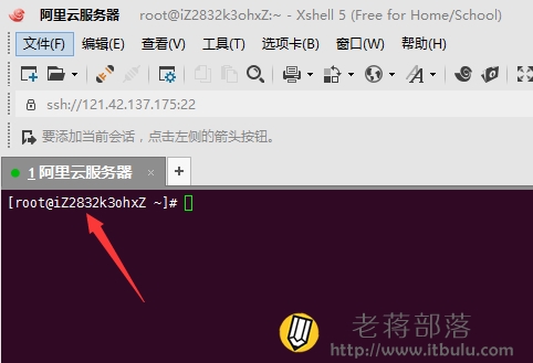 包含可以与名称解析服务器通信但找不到主机名的词条，无法找到主机名，名称解析服务器通信问题解析