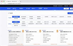 包含日本动态vps服务器的词条，日本动态VPS服务器，最新动态与解析，日本动态VPS服务器最新动态解析与概览，日本动态VPS服务器，最新动态解析与概览，日本动态VPS服务器，最新动态解析与概览，日本动态VPS服务器最新动态解析与概览总览 第2张