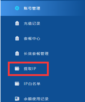 租用服务器群发邮件(租用服务器群发邮件怎么写)，租用服务器群发邮件技巧与指南，租用服务器群发邮件，技巧、指南与写作要点，租用服务器群发邮件，技巧、指南与写作要点全解析，租用服务器群发邮件，技巧、指南与写作要点全解析及实践指南 第1张