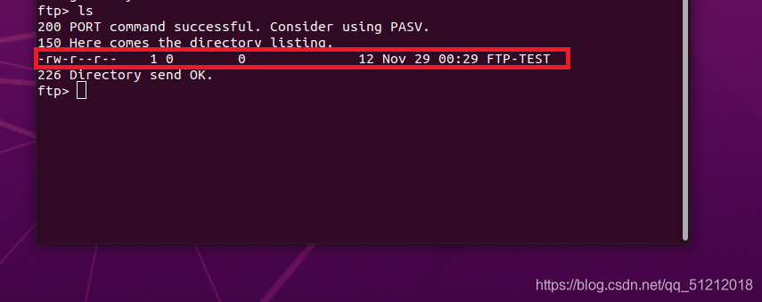 南宁ubuntuftp服务器托管的简单介绍，南宁Ubuntu FTP服务器托管简介