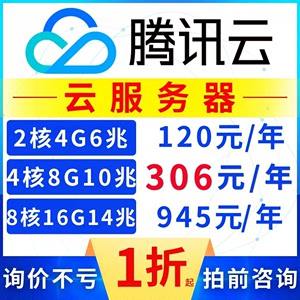 2m云服务器卡死怎么办(云服务器2m带宽能够供多少人访问)，解决云服务器卡死问题，带宽与访问人数分析指南，云服务器卡死解决方案与带宽访问人数分析指南，解决云服务器卡顿问题，解决云服务器卡死问题，带宽与访问人数分析指南及卡顿解决方案，云服务器卡死解决方案，带宽与访问人数分析指南及卡顿解决方案探讨，云服务器卡死解决方案，带宽与访问人数分析指南及卡顿问题探讨，云服务器卡死解决方案，带宽与访问人数分析指南及卡顿问题深度探讨 第1张