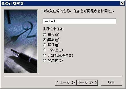 赢顺云交易如何设置服务器(赢顺云交易如何设置服务器密码)，赢顺云交易服务器设置教程，如何设置服务器及密码？，赢顺云交易服务器设置教程，如何设置服务器及密码保护指南？，赢顺云交易服务器设置教程，如何设置服务器及密码保护与指南