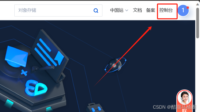 自己搭建局域网云电脑服务器地址的简单介绍，自建局域网云电脑服务器地址简介，搭建与操作指南，自建局域网云电脑服务器地址搭建指南，简介与操作手册，自建局域网云电脑服务器地址搭建简介及操作指南