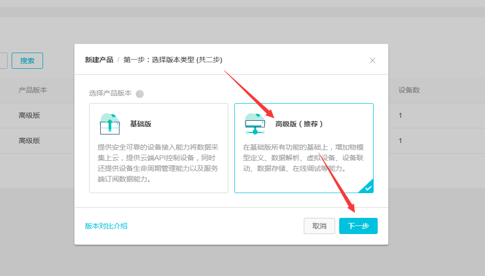 阿里云服务器微信小程序兼容(微信小程序用阿里云服务器可以吗)，阿里云服务器与微信小程序的兼容性探讨，是否可行？，阿里云服务器与微信小程序的兼容性探讨，是否可行？，阿里云服务器与微信小程序兼容性探讨，可行性分析与实现策略，阿里云服务器与微信小程序，兼容性探讨及实现策略分析