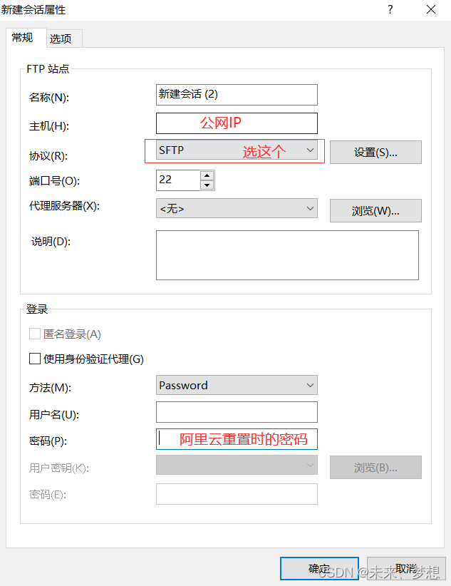 阿里云linux服务器迁移工具在哪(阿里云服务器数据如何转移到另一个服务器)，阿里云Linux服务器迁移工具详解，如何转移数据至另一服务器？