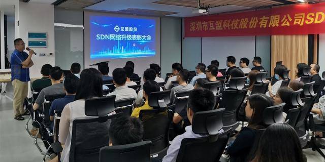 互盟云服务器续费了可以退吗(互盟云服务器续费了可以退吗安全吗)，互盟云服务器续费退款政策及安全性探讨 第2张