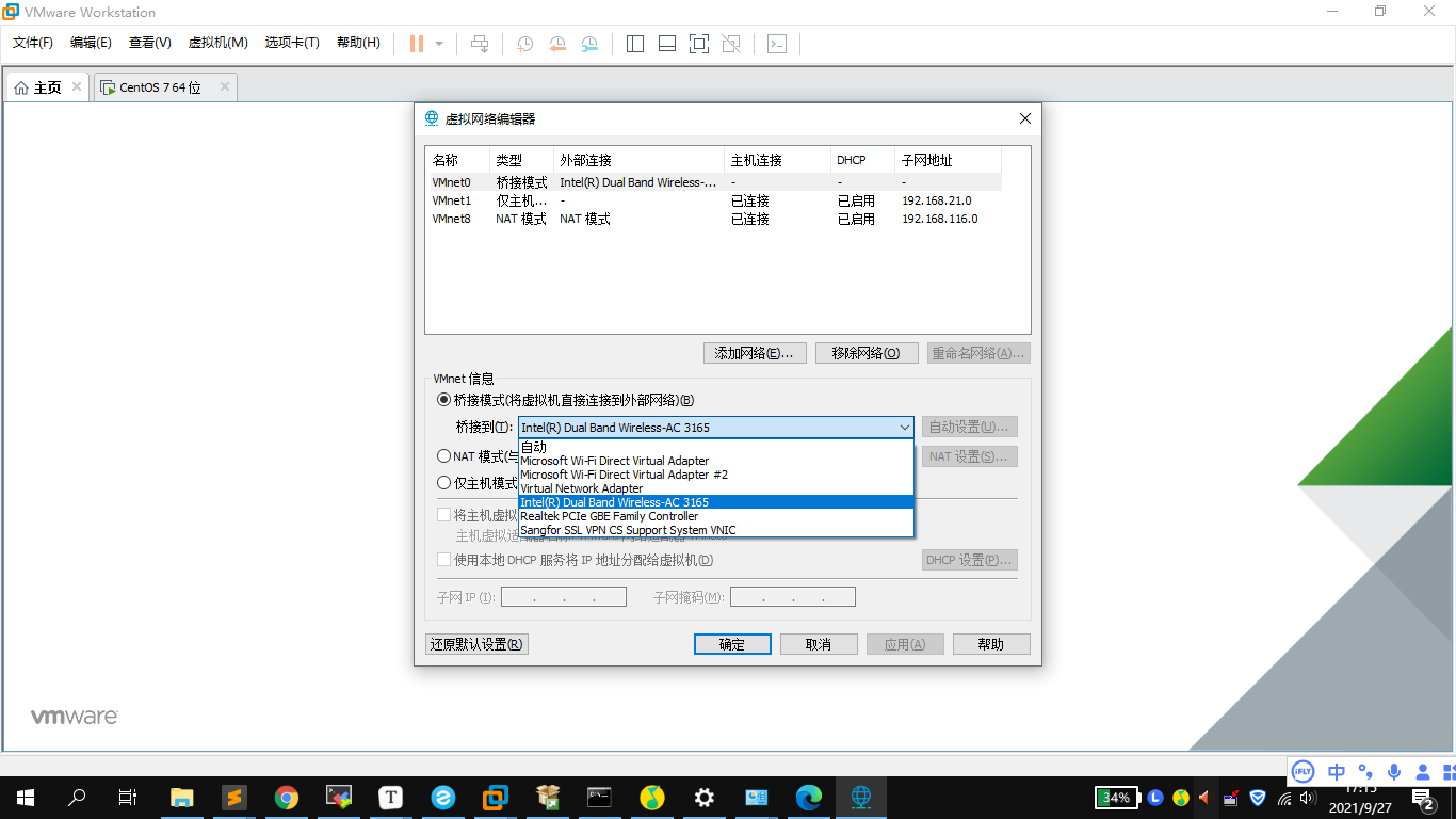 服务器怎么免费加材质包啊(服务器怎么免费加材质包啊苹果手机)，如何免费为服务器（包括苹果手机）添加材质包？，免费为服务器（含苹果手机）添加材质包的指南与技巧，免费为服务器（含苹果手机）添加材质包的指南与技巧解析，免费添加材质包到服务器（含苹果手机）的指南与技巧解析，免费添加材质包到服务器（含苹果手机）的指南与技巧解析，实用方法与技巧分享，免费添加材质包到服务器（含苹果手机）的实用指南与技巧解析，免费添加材质包到服务器（含苹果手机）的实用指南与技巧解析，方法与技巧全分享 第2张