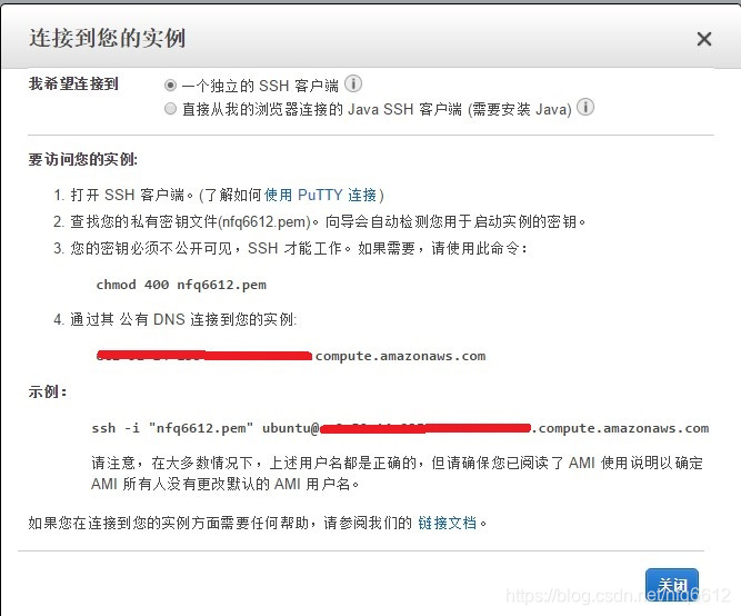 亚马逊免费服务器限制(亚马逊免费服务器限制怎么解决)，亚马逊免费服务器限制详解及解决方案，亚马逊免费服务器限制详解与解决方案