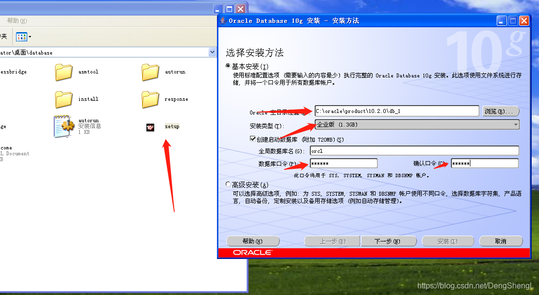 虚拟机安装数据库服务器可行吗(在虚拟机上安装mysql数据库)，虚拟机上安装数据库服务器是否可行，以MySQL数据库为例探讨虚拟机安装方案，虚拟机上安装MySQL数据库服务器，可行性探讨与安装方案解析，虚拟机上安装MySQL数据库服务器的可行性探讨与安装方案解析，以MySQL数据库为例探讨虚拟机安装方案的优势与挑战。 第2张