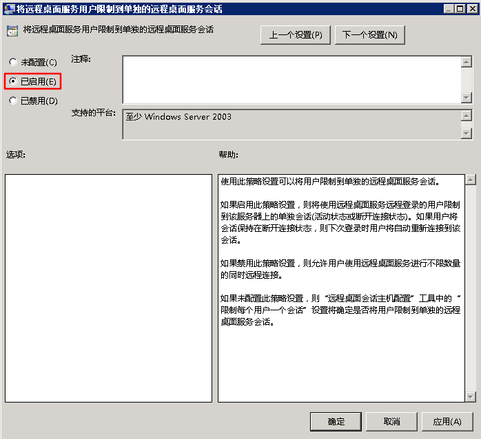 免费的远程服务器文档介绍内容的简单介绍，免费远程服务器文档简介及使用指南，免费远程服务器文档简介及使用指南，轻松上手
