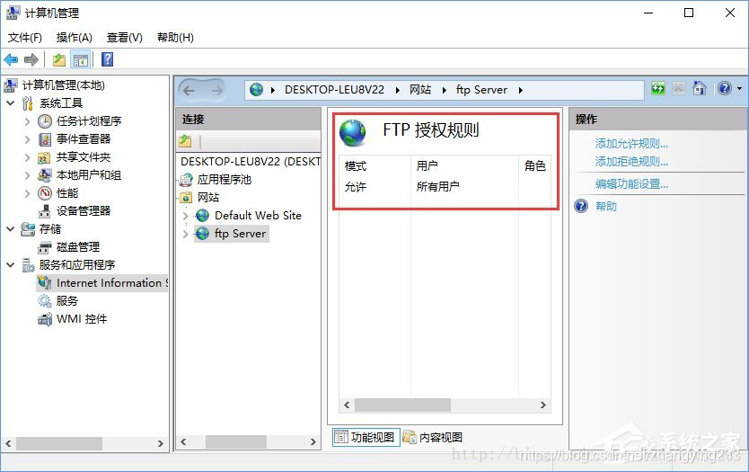 虚拟机ftp服务器搭建(vmware虚拟机ftp服务器搭建)，VMware虚拟机FTP服务器搭建教程，VMware虚拟机FTP服务器搭建指南，一步步教你搭建FTP服务器，VMware虚拟机FTP服务器搭建详解，一步步教你搭建FTP服务器指南，VMware虚拟机FTP服务器搭建详解，一步步教你搭建FTP服务器教程，VMware虚拟机FTP服务器搭建详解，一步步教你搭建FTP服务器教程，VMware虚拟机FTP服务器搭建详解，一步步教你搭建FTP服务器教程