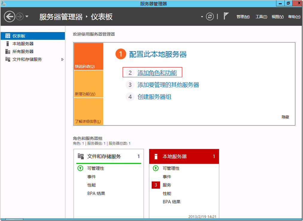 如何访问微软云服务器(如何访问微软云服务器文件)，微软云服务器访问指南，文件访问与管理教程，微软云服务器文件访问指南，从入门到精通的访问与管理教程，微软云服务器文件访问与管理教程，从入门到精通的指南，微软云服务器文件访问与管理教程，从入门到精通的指南，微软云服务器文件访问与管理教程，从入门到精通的指南，微软云服务器文件访问与管理教程，从入门到精通的指南，微软云服务器文件访问与管理教程，从入门到精通的指南（含文件访问步骤）
