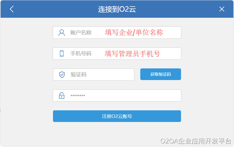 oa系统运行在云服务器上(oa用自己服务器好还是云端版好)，OA系统，云服务器部署与自主服务器选择对比分析，OA系统部署选择，云服务器与自主服务器对比分析，注，这个标题简洁明了，直接概括了文章的主要内容和主题。，OA系统部署选择，云服务器与自主服务器对比分析指南，OA系统部署选择，云服务器与自主服务器对比分析指南，OA系统部署选择，云服务器与自主服务器对比分析及指南，OA系统部署选择，云服务器与自主服务器对比分析及指南，OA系统部署选择，云服务器与自主服务器对比分析及指南 第1张