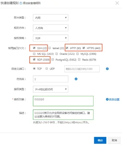 阿里云服务器的型号怎么选(阿里云服务器的型号怎么选择)，阿里云服务器型号选择指南，如何挑选适合的阿里云服务器型号，阿里云服务器型号选择指南，如何挑选适合的阿里云服务器型号，阿里云服务器型号选择指南，如何挑选适合你的阿里云服务器型号，阿里云服务器型号选择指南，如何挑选适合你的服务器型号，阿里云服务器型号选择指南，如何挑选适合你的服务器型号，阿里云服务器型号选择指南，如何挑选适合你的服务器型号？，阿里云服务器型号选择指南，如何挑选适合你的服务器型号？