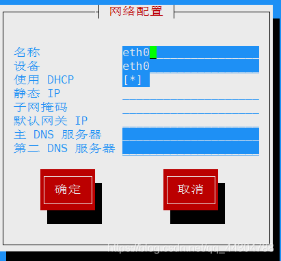 虚拟机中dhcp服务器的创建(虚拟机中dhcp服务器的创建方法)，虚拟机中DHCP服务器的创建教程，虚拟机中DHCP服务器的创建指南与教程，虚拟机中DHCP服务器的创建指南与教程，从基础到实践的方法介绍，虚拟机中DHCP服务器创建指南，从基础到实践的方法介绍，虚拟机中DHCP服务器创建指南，从基础到实践的详细教程