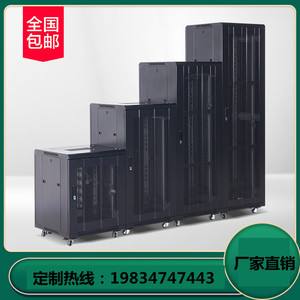 云南昆明22u服务器机柜哪家好的简单介绍，云南昆明优质服务器机柜供应商推荐，探寻最佳的22U机柜之选，云南昆明优质服务器机柜探寻，优质供应商推荐与最佳22U机柜之选介绍