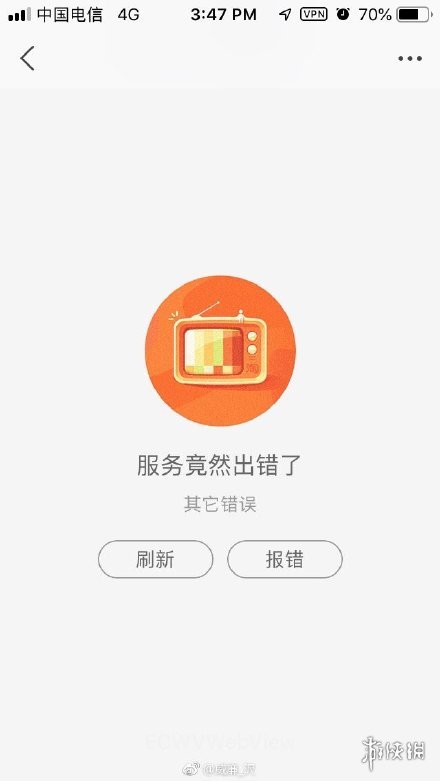 淘宝助理服务器关闭可以租用个服务器(淘宝助理服务器关闭可以租用个服务器吗)，淘宝助理服务器关闭后的服务器租用选择，淘宝助理服务器关闭后的服务器租用选择指南，淘宝助理服务器关闭后如何选择合适的服务器租用指南，淘宝助理服务器关闭后的服务器租用指南，如何选择适合的服务器？，淘宝助理服务器关闭后的服务器租用指南，如何选择适合的服务器？，淘宝助理服务器关闭后如何选择适合的服务器租用指南，服务器租用策略与选择建议 第2张