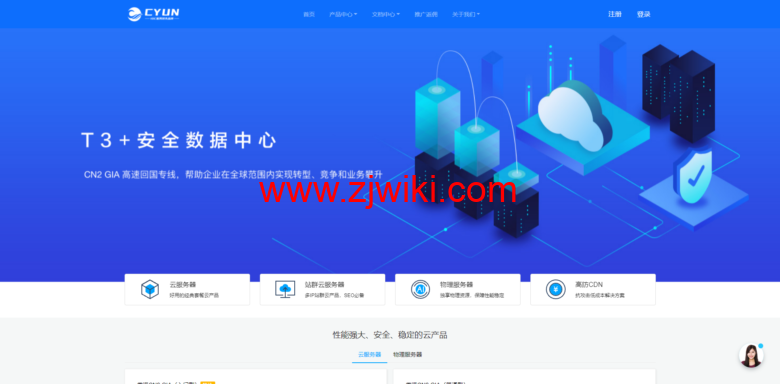 云服务器主机租赁费用(云服务器主机租赁费用多少)，云服务器主机租赁费用详解，价格及费用分析，云服务器主机租赁费用详解，价格分析与费用构成探讨，云服务器主机租赁费用详解，价格构成分析与费用探讨，云服务器主机租赁费用全面解析，价格、费用构成及探讨 第2张