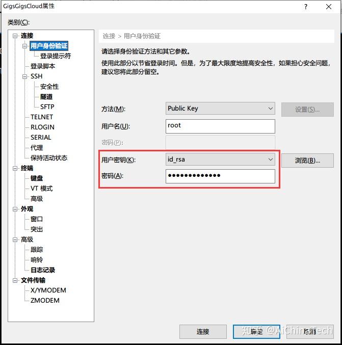云服务器加哪设置方法(云服务器加哪设置方法最快)，云服务器设置教程，快速配置指南，云服务器设置教程，快速配置与优化指南，云服务器设置教程，快速配置与优化指南