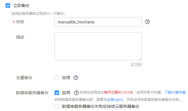 sap云服务器正式开通(sap cloud platform)，SAP云平台正式开通，企业级云服务器解决方案，SAP云平台正式开通，企业级云服务器解决方案上线启动，SAP云平台企业级云服务器解决方案正式开通上线启动