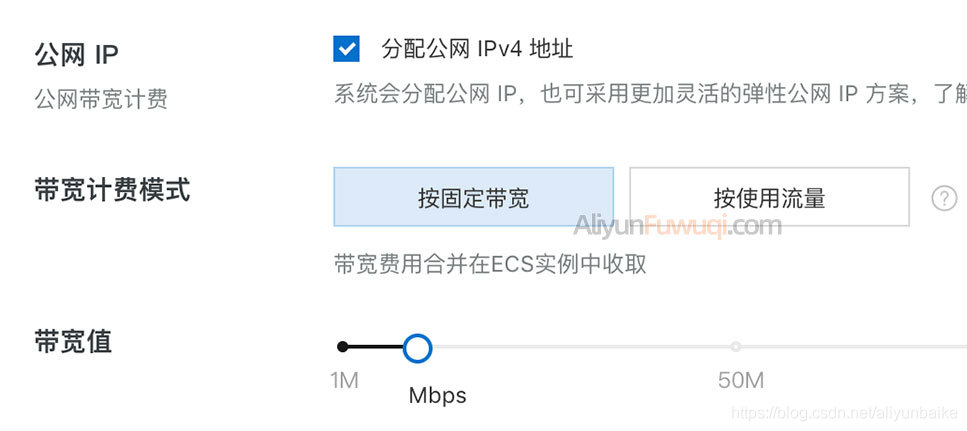 购买服务器流量用完怎么办(购买服务器流量用完怎么办理)，购买服务器流量用完的处理方法或应对措施，购买服务器流量用完的处理方法与应对措施详解，购买服务器流量用完的处理方法与应对措施详解，流量耗尽时的应对策略和操作方法指南，购买服务器流量耗尽应对策略与处理方法详解，流量耗尽时的操作指南，购买服务器流量耗尽应对策略与处理方法详解，操作指南和最佳实践，购买服务器流量耗尽应对策略与处理方法详解，操作指南和最佳实践，购买服务器流量耗尽应对策略与处理方法详解，操作指南和最佳实践指南 第1张