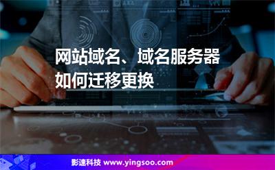 有域名在扫我服务器(通过域名服务器可以查询哪些信息)，域名扫描服务器，揭示背后的信息泄露风险，域名扫描揭示服务器信息泄露风险，域名服务器查询揭示的背后隐患，域名扫描揭示服务器信息泄露风险及背后隐患 第2张