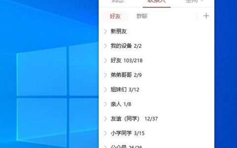 qq怎样开启云服务器(云服务是做什么用的)，QQ如何开启云服务器及云服务功能介绍，QQ云服务器及云服务功能开启指南，步骤与用途介绍，QQ云服务器及云服务功能开启指南，步骤与用途详解，QQ云服务器及云服务功能开启详解，步骤与用途介绍
