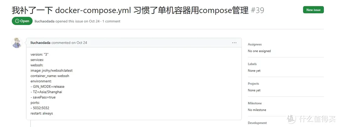 玩客云可以做服务器么(玩客云可以做服务器么嘛)，玩客云能否作为服务器使用？，玩客云能否用作服务器，探讨其可行性，玩客云作为服务器的可行性探讨，能否用作服务器使用？，玩客云作为服务器的可行性探讨，能否用作服务器使用？，玩客云作为服务器的可行性探讨，能否用于服务器使用？，玩客云作为服务器的可行性探讨，能否用于服务器使用？，玩客云作为服务器的可行性探讨，能否用于服务器使用？ 第1张